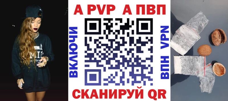 Купить наркотик Мглин СОЛЬ Мефедрон Cocaine