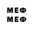 MDMA молли Good Avto