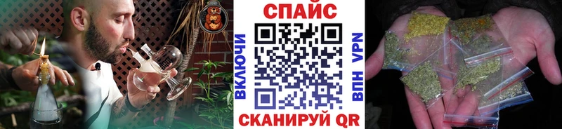 БУТИРАТ вода  Мглин 
