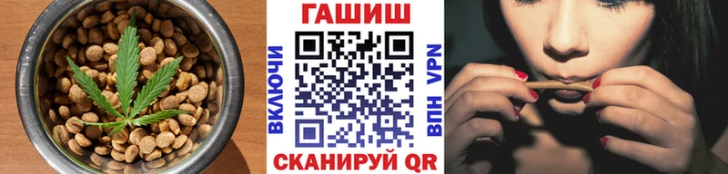 Еда ТГК марихуана  где продают   Мглин 