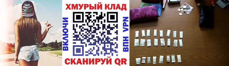 ГЕРОИН Афган  blacksprut как зайти  Мглин  где купить наркоту 