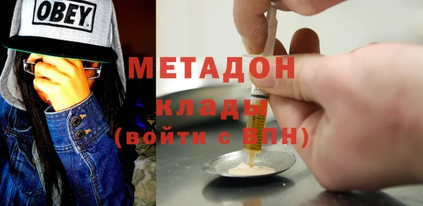 гидропоника Белокуриха