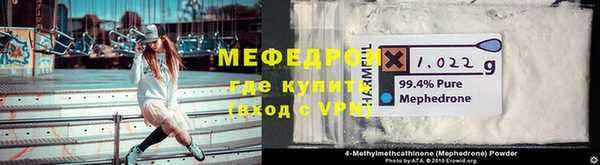 ECSTASY Протвино