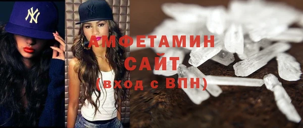 гидропоника Белокуриха
