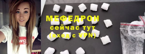 гидропоника Белокуриха
