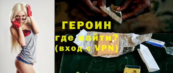 гидропоника Белокуриха