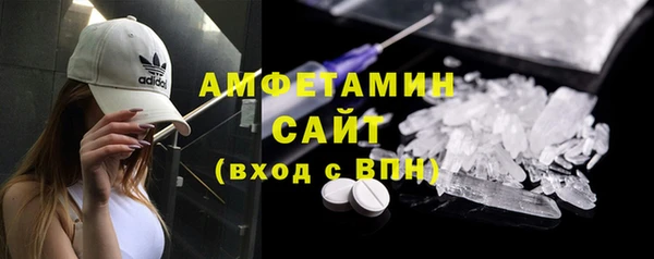 гидропоника Белокуриха