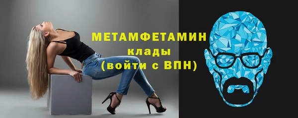 гидропоника Белокуриха