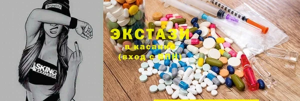 гашик Белоозёрский