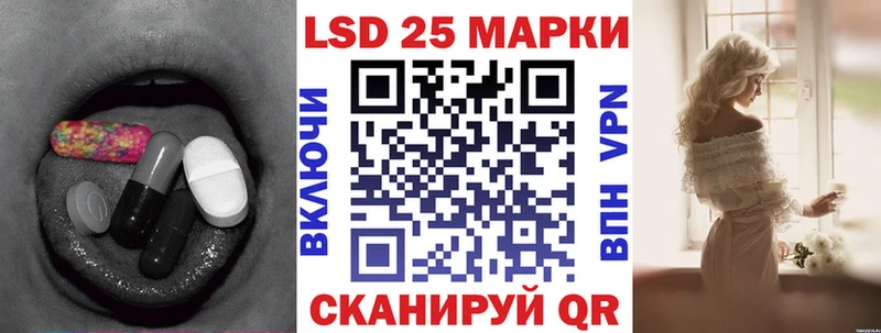 ЛСД экстази ecstasy  Мглин 